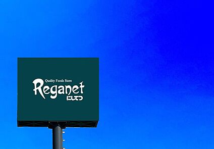 レガネット姪の浜 1080m