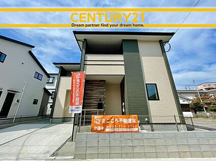 ～「これから見れますか」とお気軽にお問合せ下さい～&quot;