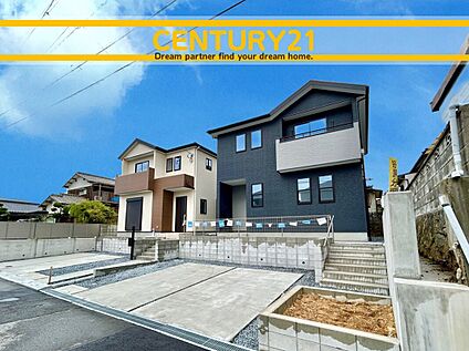 ～他も気になる物件があれば合わせてご案内させていただきます～