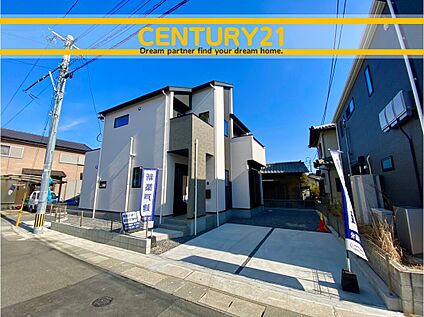 ～「これから見れますか」とお気軽にお問合せ下さい～