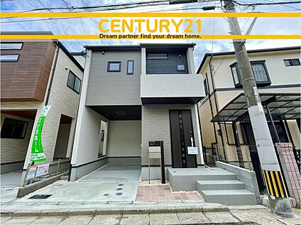 ～「これから見れますか」とお気軽にお問合せ下さい～&quot;