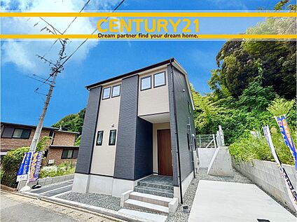 ～他も気になる物件があれば合わせてご案内させていただきます～