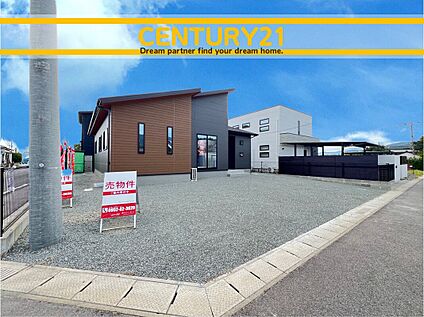 ～他も気になる物件があれば合わせてご案内させていただきます～