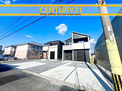 ～他も気になる物件があれば合わせてご案内させていただきます～