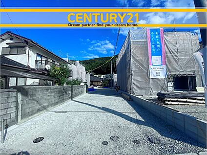 ～「これから見れますか」とお気軽にお問合せ下さい～