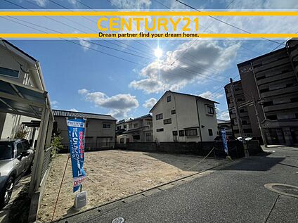 ～「これから見れますか」とお気軽にお問合せ下さい～