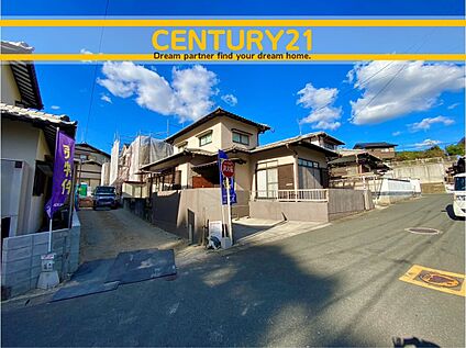 ～「これから見れますか」とお気軽にお問合せ下さい～