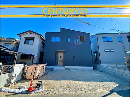 ～他も気になる物件があれば合わせてご案内させていただきます～