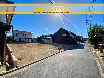 ～他も気になる物件があれば合わせてご案内させていただきます～