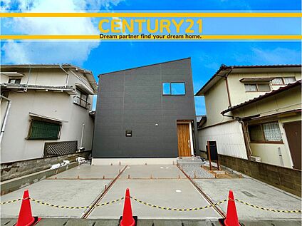 ～他も気になる物件があれば合わせてご案内させていただきます～