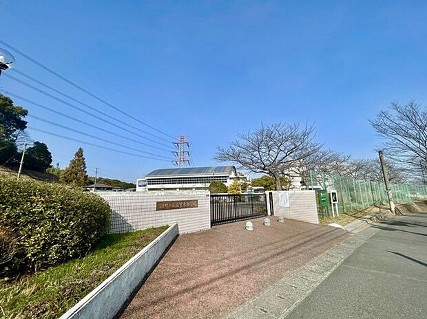 筑紫野市立筑紫東小学校(約1,405m)