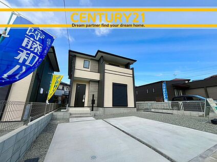 ～「これから見れますか」とお気軽にお問合せ下さい～