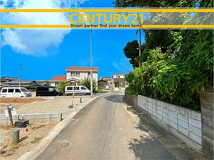 ～他も気になる物件があれば合わせてご案内させていただきます～