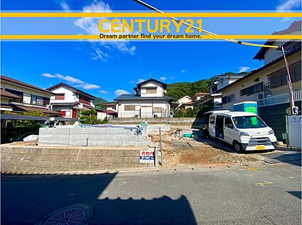 ～「これから見れますか」とお気軽にお問合せ下さい～