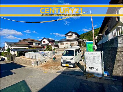 ～「これから見れますか」とお気軽にお問合せ下さい～