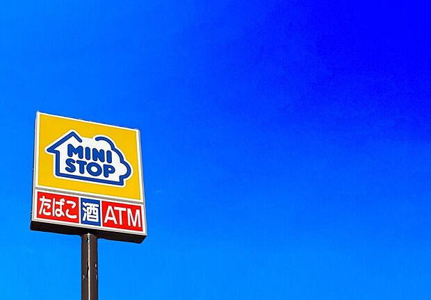 ミニストップ福岡大岳店(約550m)