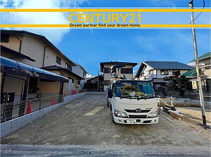 ～「これから見れますか」とお気軽にお問合せ下さい～