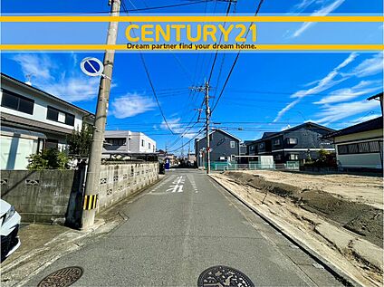  ～「これから見れますか」とお気軽にお問合せ下さい～