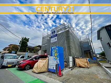 ～他も気になる物件があれば合わせてご案内させていただきます～