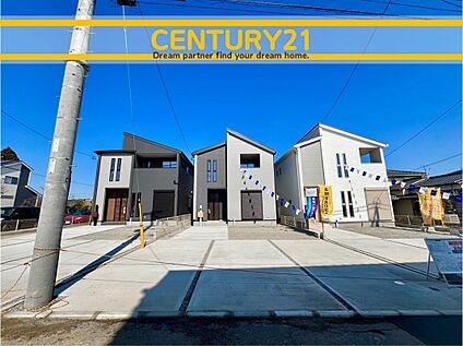 ～他も気になる物件があれば合わせてご案内させていただきます～