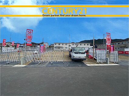 ～他も気になる物件があれば合わせてご案内させていただきます～