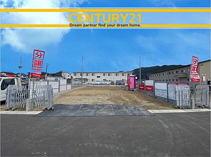 ～「これから見れますか」とお気軽にお問合せ下さい～