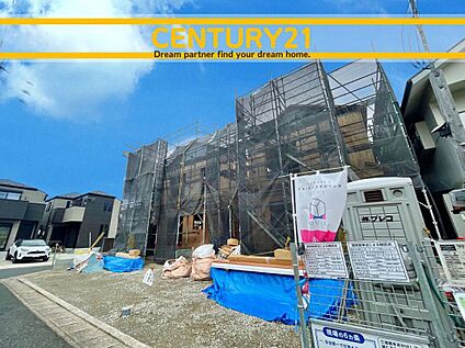 ～他も気になる物件があれば合わせてご案内させていただきます～