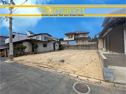 ～「これから見れますか」とお気軽にお問合せ下さい～