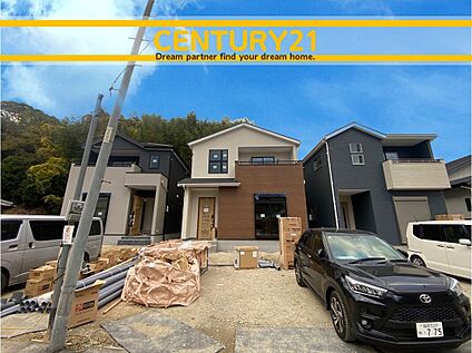 ～「これから見れますか」とお気軽にお問合せ下さい～