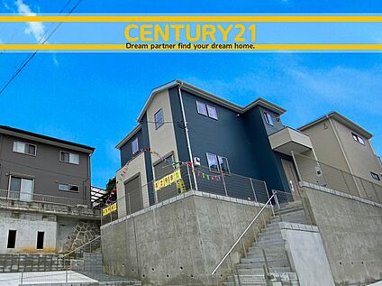 ～他も気になる物件があれば合わせてご案内させていただきます～