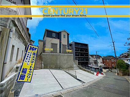 ～「これから見れますか」とお気軽にお問合せ下さい～