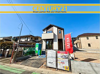 ～他も気になる物件があれば合わせてご案内させていただきます～