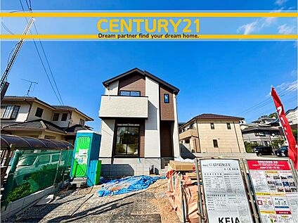 ～他も気になる物件があれば合わせてご案内させていただきます～