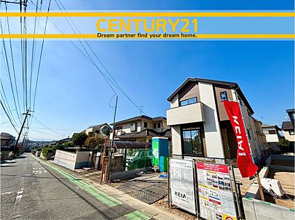 ～「これから見れますか」とお気軽にお問合せ下さい～