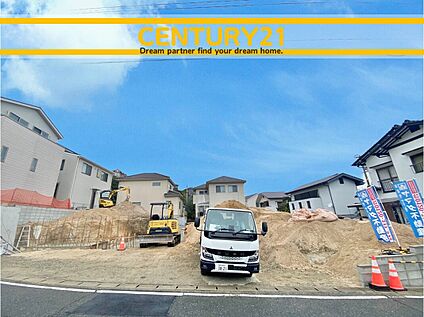 ～他も気になる物件があれば合わせてご案内させていただきます～