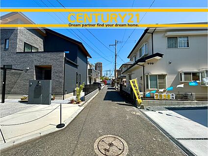 ～他も気になる物件があれば合わせてご案内させていただきます～