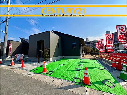 ～「これから見れますか」とお気軽にお問合せ下さい～