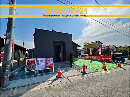 ～「これから見れますか」とお気軽にお問合せ下さい～