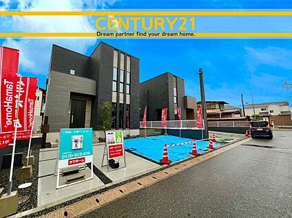 ～「これから見れますか」とお気軽にお問合せ下さい～