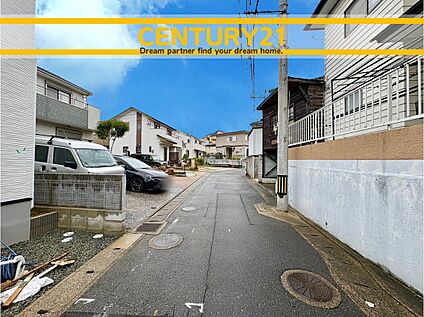 ～他も気になる物件があれば合わせてご案内させていただきます～