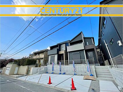 ～他も気になる物件があれば合わせてご案内させていただきます～