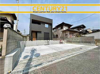 ～他も気になる物件があれば合わせてご案内させていただきます～