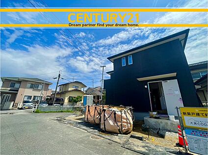 ～他も気になる物件があれば合わせてご案内させていただきます～