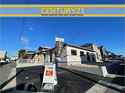 ～他も気になる物件があれば合わせてご案内させていただきます～