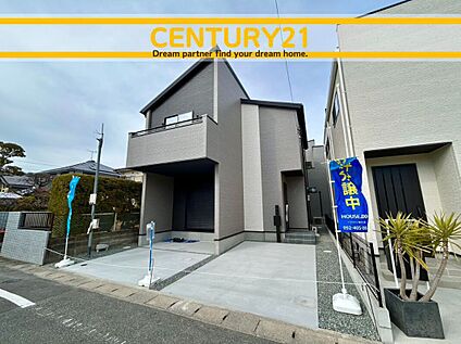 ～他も気になる物件があれば合わせてご案内させていただきます～