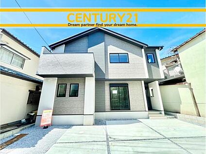 ～他も気になる物件があれば合わせてご案内させていただきます～