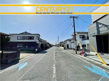  ～他も気になる物件があれば合わせてご案内させていただきま