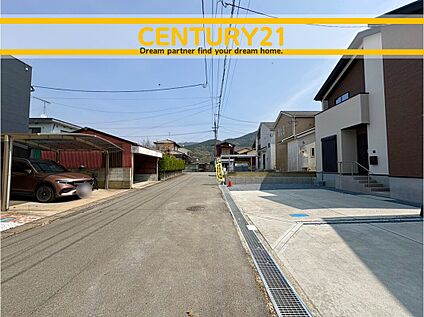 ～他も気になる物件があれば合わせてご案内させていただきます～