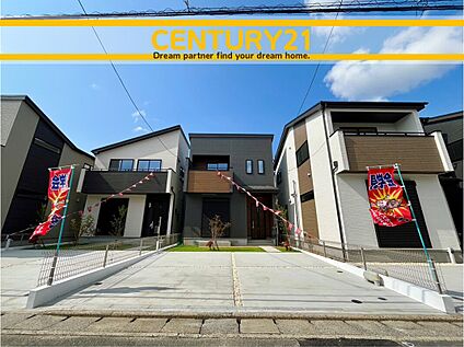 ～他も気になる物件があれば合わせてご案内させていただきます～