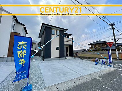 ～他も気になる物件があれば合わせてご案内させていただきます～